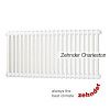 Радиатор Zehnder Charleston 2056/28 секций, боковое подключение, цвет RAL 9016