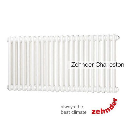 Радиатор Zehnder Charleston 2056/18 секций, нижнее подключение, цвет RAL 9016